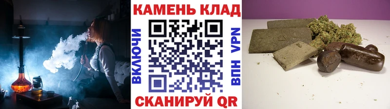 MEGA онион  Крым  ГАШ 40% ТГК 