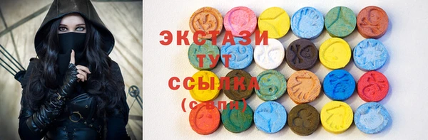 таблы Аксай