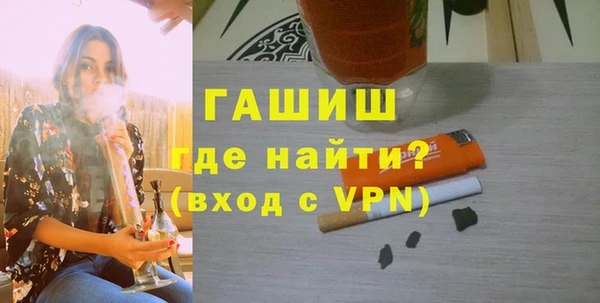 скорость mdpv Новокубанск