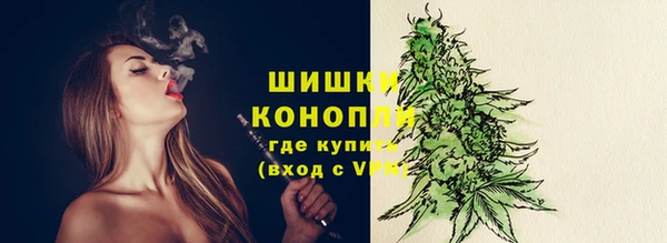 соль курить ск Нефтегорск