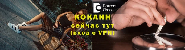 винт Новодвинск