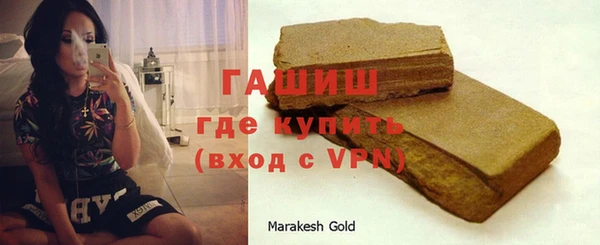 винт Новодвинск