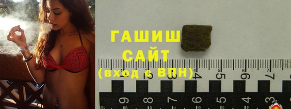 скорость mdpv Новокубанск