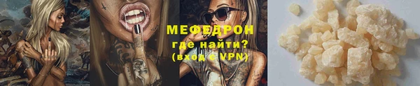 ПСИЛОЦИБИНОВЫЕ ГРИБЫ Нея