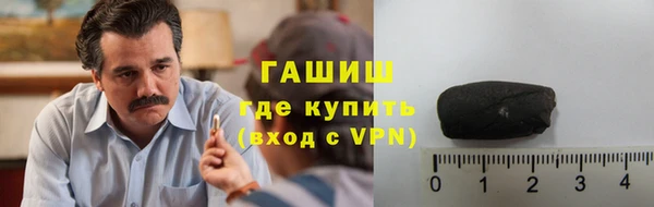 скорость mdpv Новокубанск