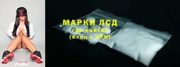 винт Новодвинск