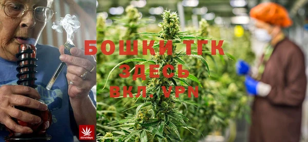 кокаин Новозыбков