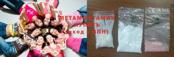 винт Новодвинск