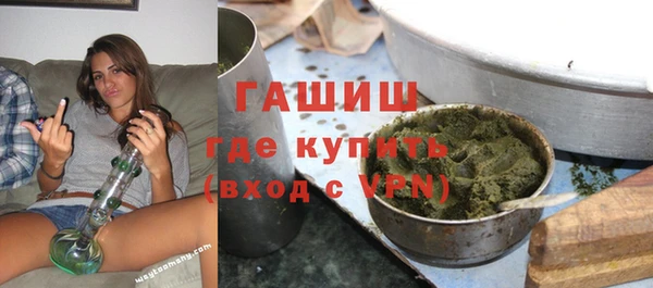 скорость mdpv Новокубанск